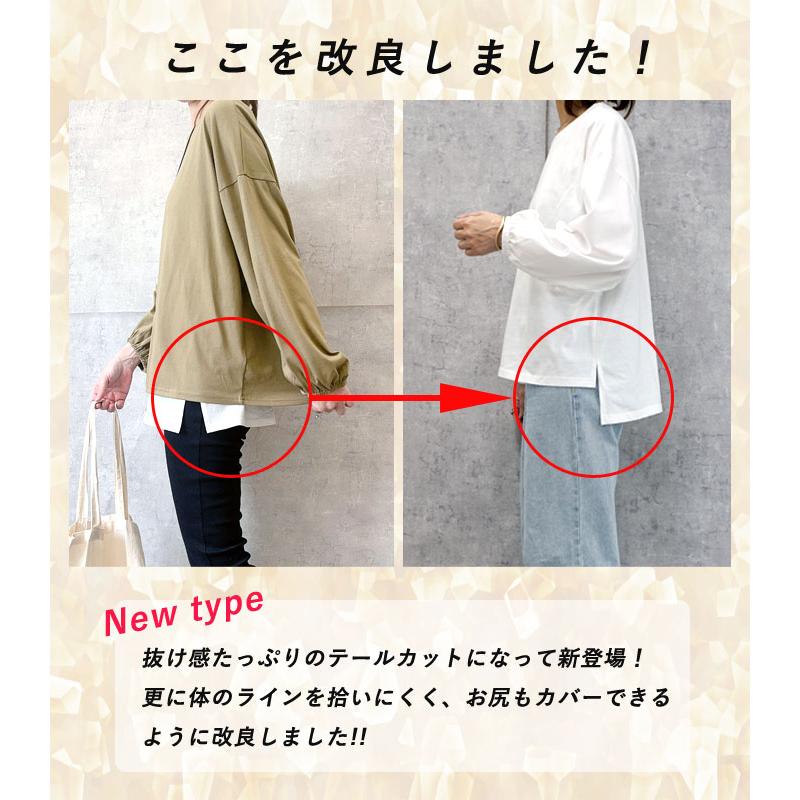 uricca Tシャツ レディース トップス ロンT 長袖 春 黒 白 uricca Tシャツ レディース トップス ロンT 長袖 春 黒 白