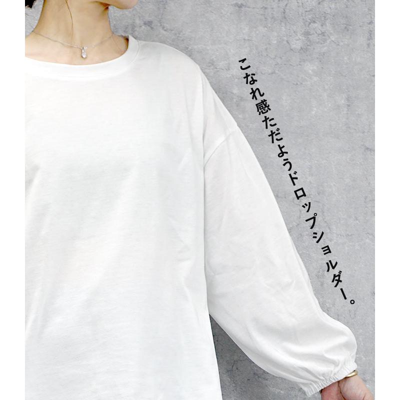 rosy monster 2wayスウィムバルーンスリーブトップス rosy monster 2wayスウィムバルーンスリーブトップス