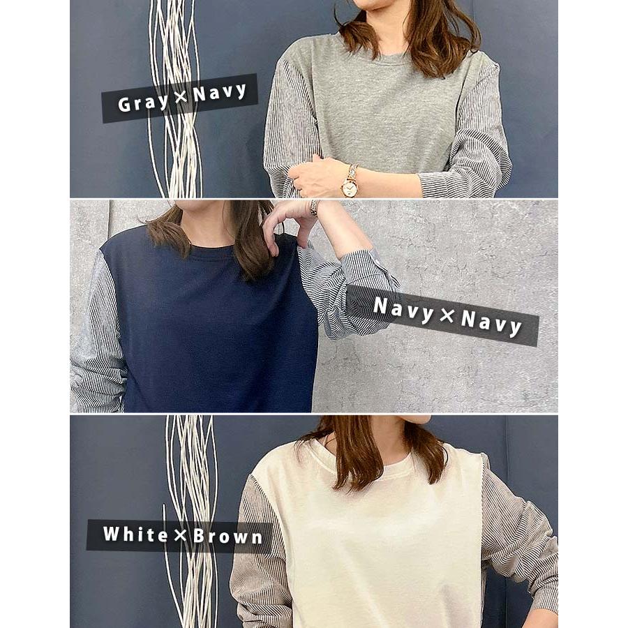 Tシャツ シャツ レディース トップス ロンT 長袖 春 秋 冬 黒 白 おしゃれ かわいい 30代 40代 50代 ストライプ [郵1.5]^t772^ | uricca | 06