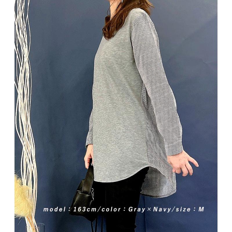 Tシャツ シャツ レディース トップス ロンT 長袖 春 秋 冬 黒 白 おしゃれ かわいい 30代 40代 50代 ストライプ [郵1.5]^t772^ | uricca | 10