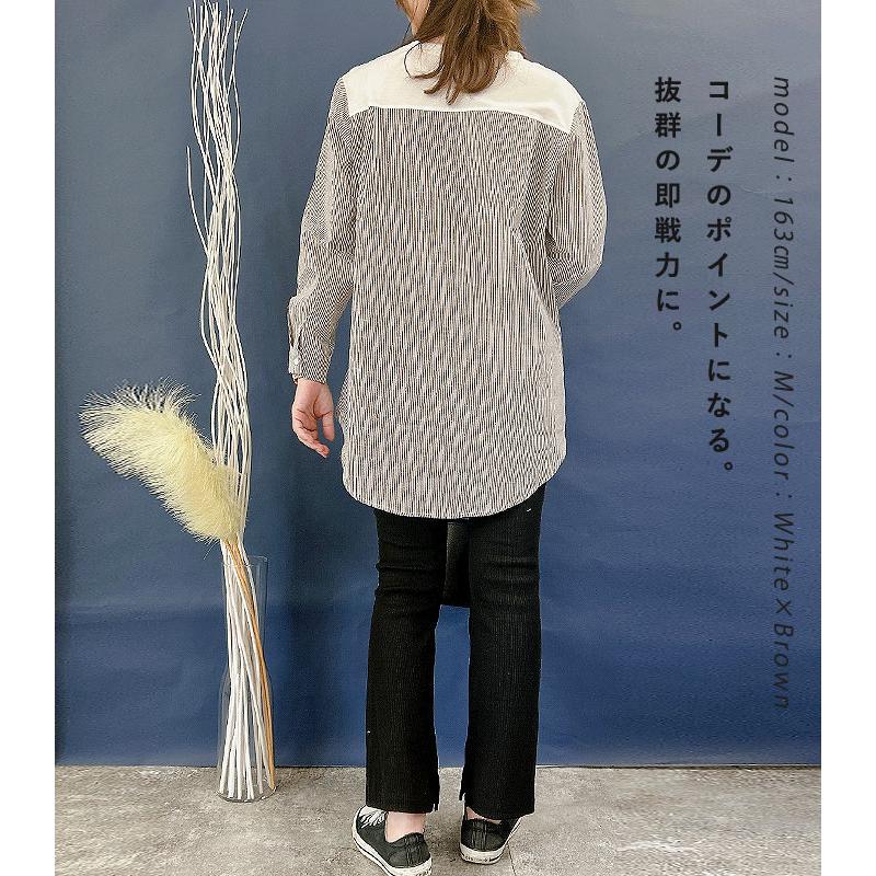 Tシャツ シャツ レディース トップス ロンT 長袖 春 秋 冬 黒 白 おしゃれ かわいい 30代 40代 50代 ストライプ [郵1.5]^t772^ | uricca | 11