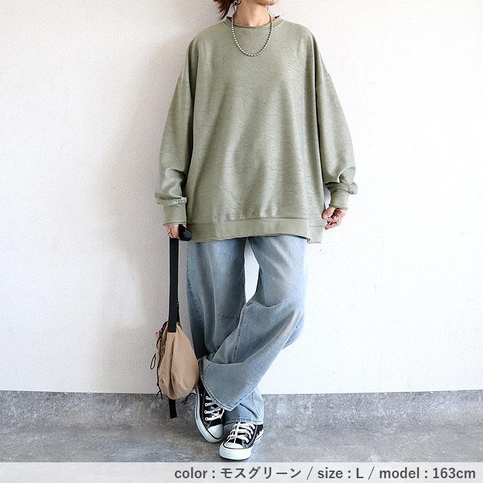 3321円 クーポンで！ トレーナー スウェット トップス レディース 長袖 春 秋 冬 黒 白 おしゃれ かわいい 30代 40代 50代 カットソー [郵3]^t776^ | uricca | 15