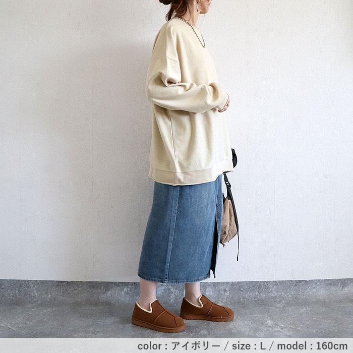 3321円 クーポンで！ トレーナー スウェット トップス レディース 長袖 春 秋 冬 黒 白 おしゃれ かわいい 30代 40代 50代 カットソー [郵3]^t776^ | uricca | 17