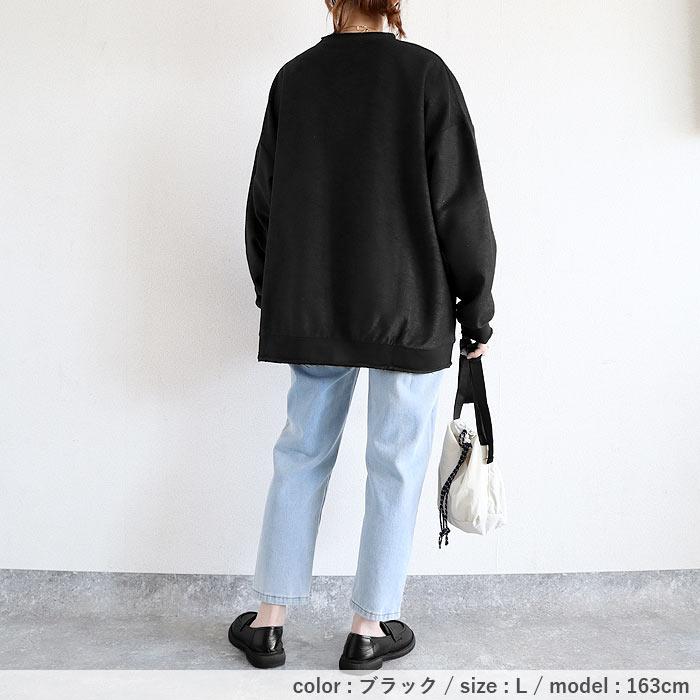 3321円 クーポンで！ トレーナー スウェット トップス レディース 長袖 春 秋 冬 黒 白 おしゃれ かわいい 30代 40代 50代 カットソー [郵3]^t776^ | uricca | 19