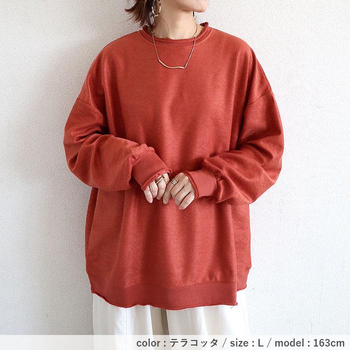 3321円 クーポンで！ トレーナー スウェット トップス レディース 長袖 春 秋 冬 黒 白 おしゃれ かわいい 30代 40代 50代 カットソー [郵3]^t776^ | uricca | 20