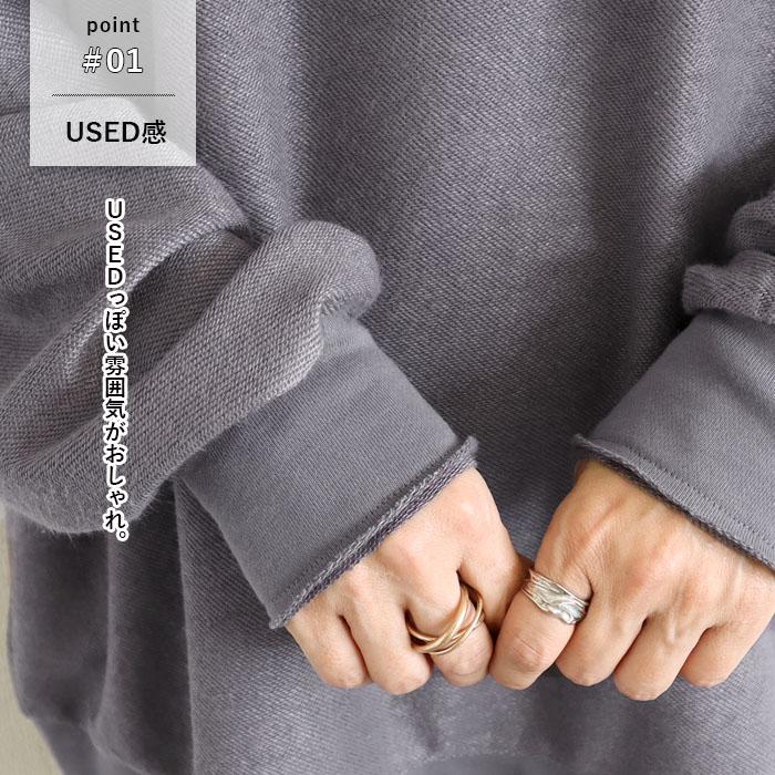 3321円 クーポンで！ トレーナー スウェット トップス レディース 長袖 春 秋 冬 黒 白 おしゃれ かわいい 30代 40代 50代 カットソー [郵3]^t776^ | uricca | 06