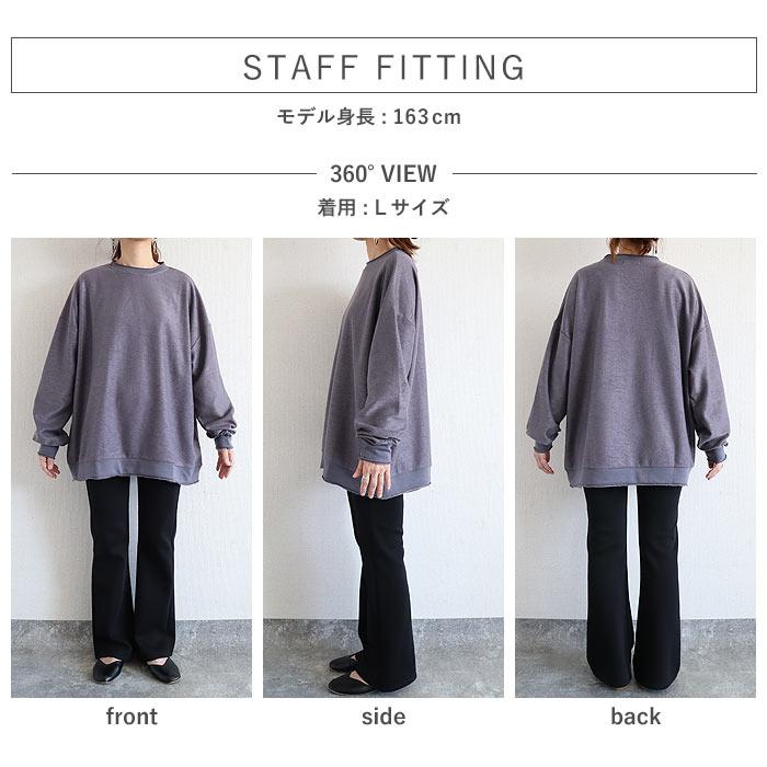 3321円 クーポンで！ トレーナー スウェット トップス レディース 長袖 春 秋 冬 黒 白 おしゃれ かわいい 30代 40代 50代 カットソー [郵3]^t776^ | uricca | 10