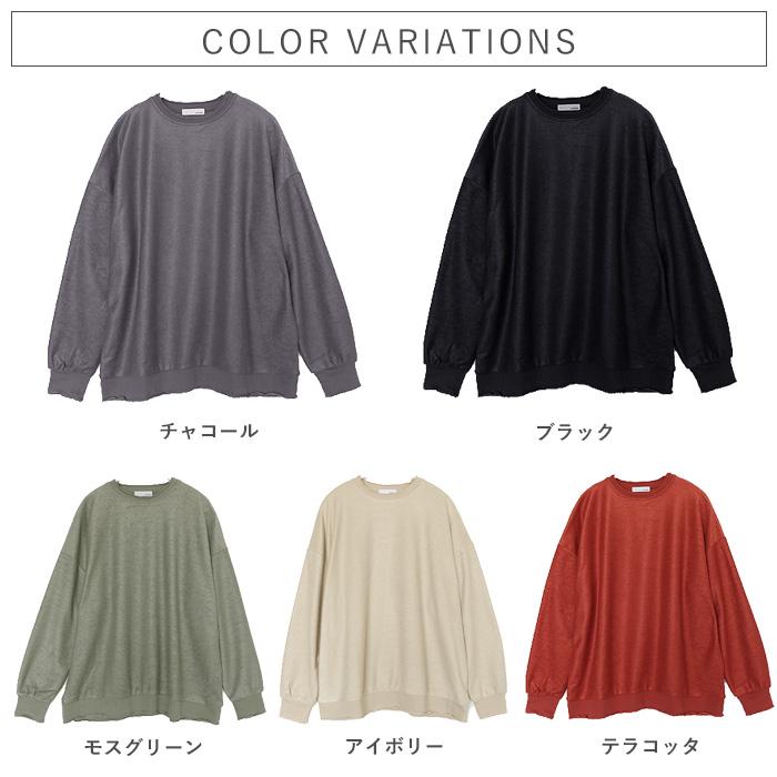 3321円 クーポンで！ トレーナー スウェット トップス レディース 長袖 春 秋 冬 黒 白 おしゃれ かわいい 30代 40代 50代 カットソー [郵3]^t776^ | uricca | 11