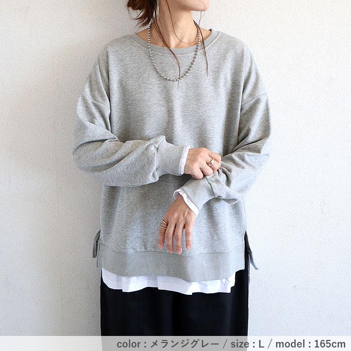 トレーナー スウェット トップス レディース 長袖 春 秋 冬 黒 白 おしゃれ かわいい 30代 40代 50代 重ね着風 [郵3]^t777^ | uricca | 22