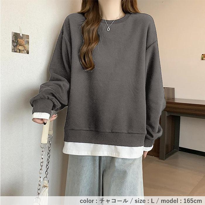 TRICOMERレディースデザインスウェット uricca トレーナー スウェット レディース 春 黒 白 おしゃれ