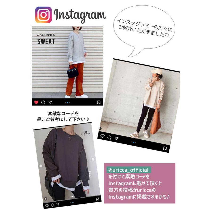 トレーナー スウェット トップス レディース 長袖 春 秋 冬 黒 白 おしゃれ かわいい 30代 40代 50代 重ね着風 [郵3]^t777^ | uricca | 10