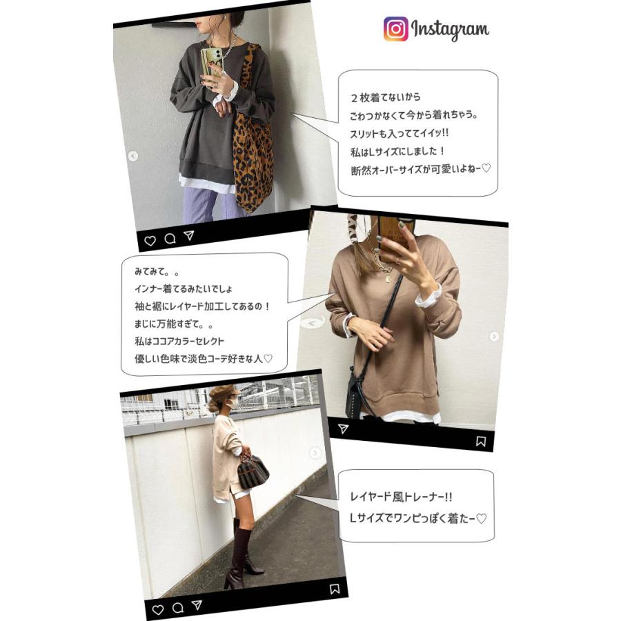トレーナー スウェット トップス レディース 長袖 春 秋 冬 黒 白 おしゃれ かわいい 30代 40代 50代 重ね着風 [郵3]^t777^ | uricca | 11