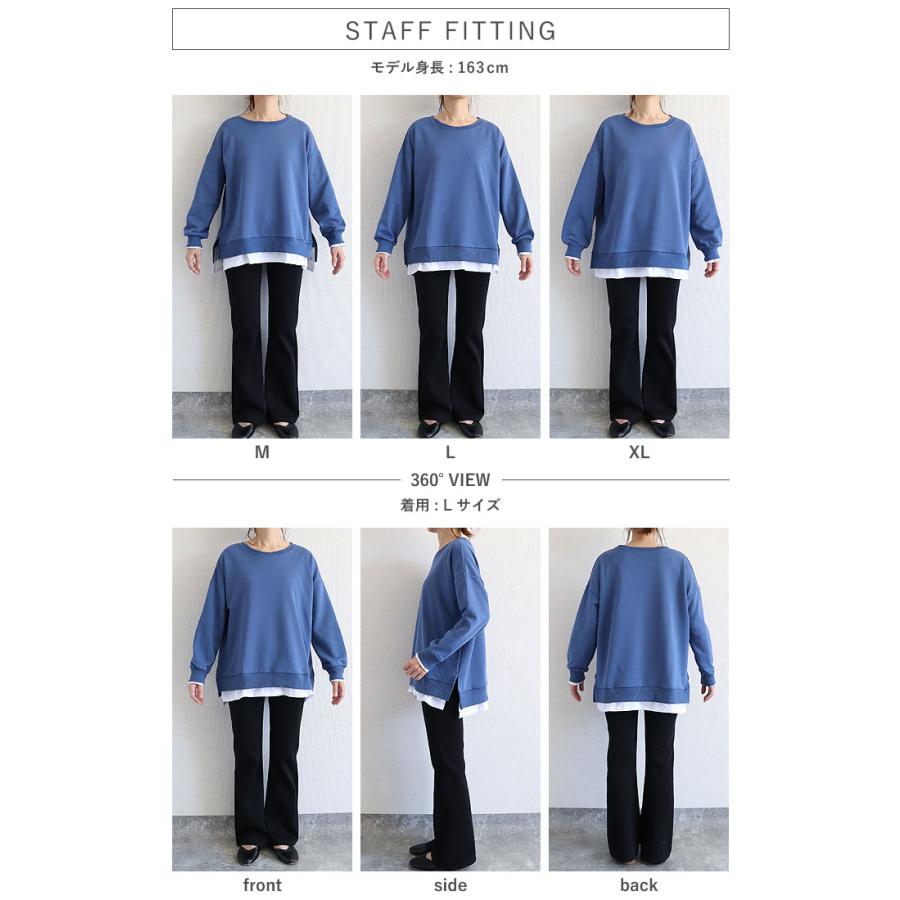 トレーナー スウェット トップス レディース 長袖 春 秋 冬 黒 白 おしゃれ かわいい 30代 40代 50代 重ね着風 [郵3]^t777^ | uricca | 18