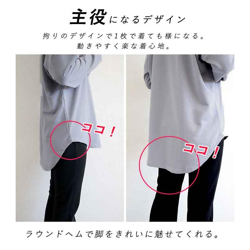 Tシャツ レディース トップス ロンT 長袖 春 秋 冬 黒 白 おしゃれ かわいい 30代 40代 50代 ボーダー 柄 [郵2]^t778^ | uricca | 13