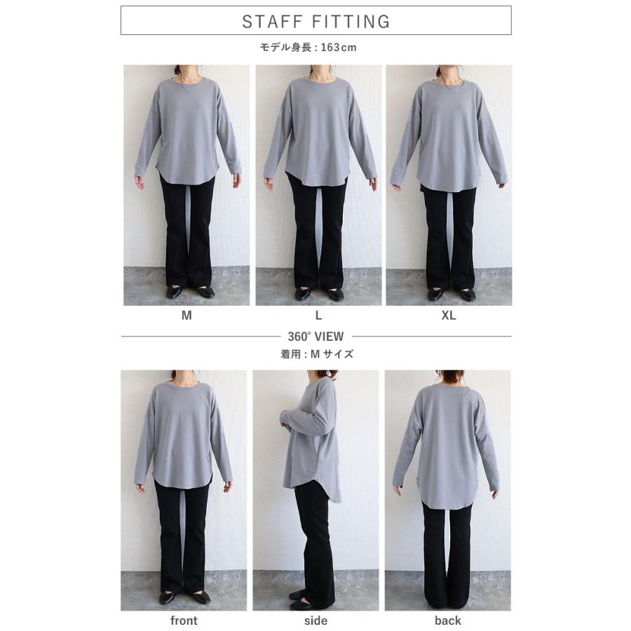 Tシャツ レディース トップス ロンT 長袖 春 秋 冬 黒 白 おしゃれ かわいい 30代 40代 50代 ボーダー 柄 [郵2]^t778^ | uricca | 14