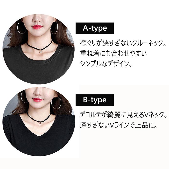 tシャツ ロンt トップス レディース 長袖 秋 冬 黒 白 おしゃれ かわいい 30代 40代 50代 インナー 極暖 [郵2]^t782^ | uricca | 05