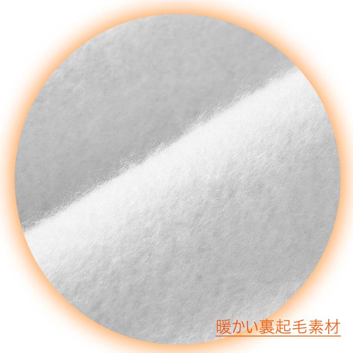 tシャツ ロンt トップス レディース 長袖 秋 冬 黒 白 おしゃれ かわいい 30代 40代 50代 インナー 極暖 [郵2]^t782^ | uricca | 06