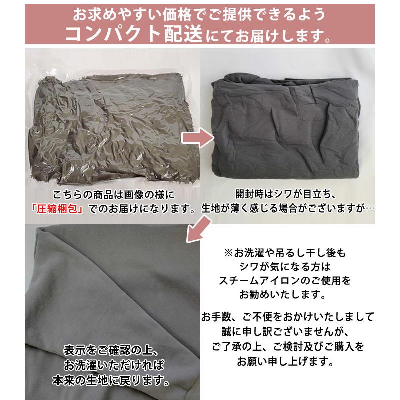 uricca スウェット トレーナー レディース 長袖 秋 冬 黒 白