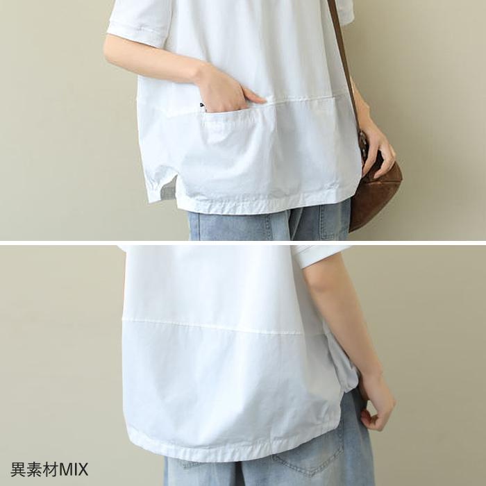 tシャツ 異素材ツイストディテールプルオーバー レディース AS KNOW tシャツ ○接触冷感 カノコ切り替え異素材半袖プル