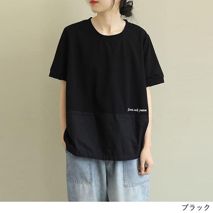 新品 黒ティシャツ ティシャツ レディース トップス カットソー 黒 半袖 夏服 Sawa a la mode レディース トップス カットソー Tシャツ