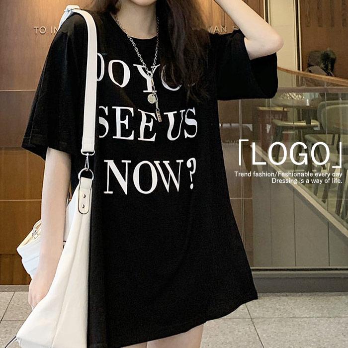 クーポンで30 Off 1113円 英字ロゴ Tシャツ カットソー 春 ゆったり 大人カジュアル ビッグシルエット Tシャツ レディース 送料無料 郵2 T812 T812 Uricca ウリッカ By Raspberry 通販 Yahoo ショッピング