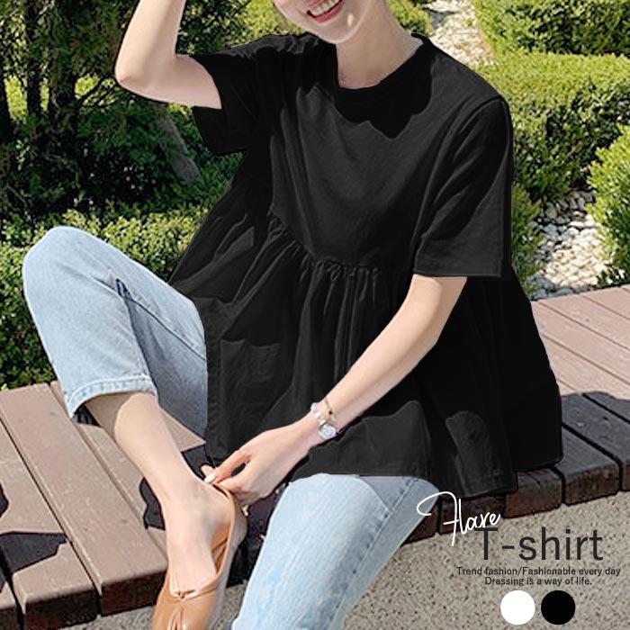 フリルカットソー 半袖 Tシャツ 春 ギャザー ラウンドネック コットン100 レディース 送料無料 郵2 T1 T1 Uricca ウリッカ By Raspberry 通販 Yahoo ショッピング