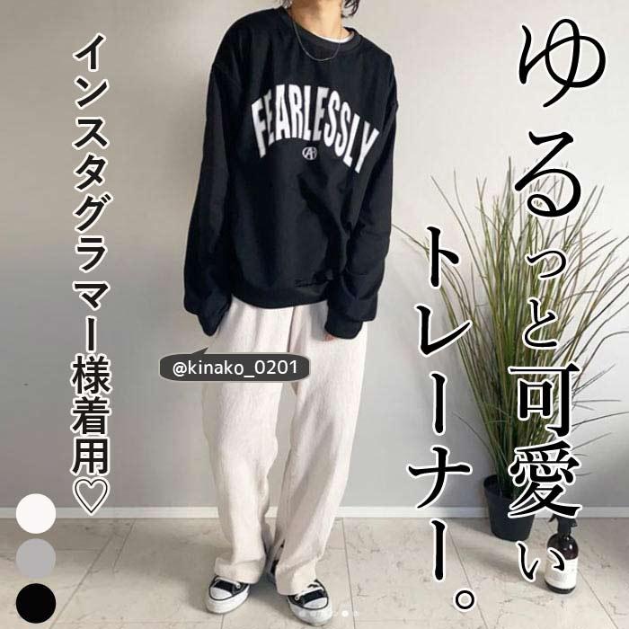 ナチュラ メンズ服 白 可愛いロゴ ロンT スエット生地 トップス 通販 スウェット レディース 白 XL ロンT 長袖 かわいい オーバーサイズ