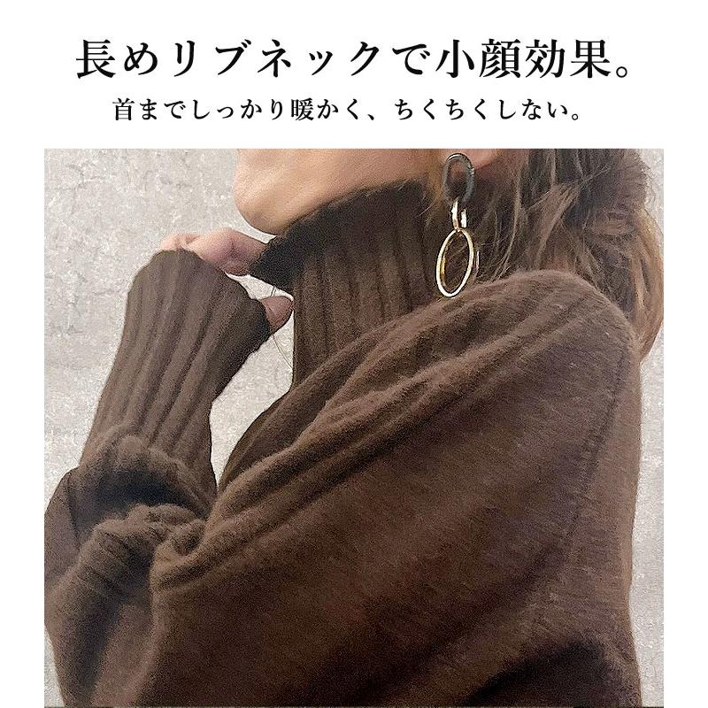 uricca ニット セーター レディース 長袖 秋 冬 黒 おしゃれ uricca ニット セーター レディース 長袖 秋 冬 黒 おしゃれ