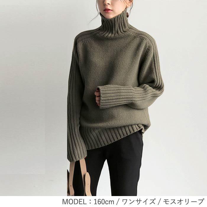 ニット レディース ハイネック リブ切り替え リブニット トップス 秋 冬 (送料無料) ^t880^ :t880:uricca ウリッカ by Raspberry - 通販 - Yahoo!ショッピング ニット レディース ハイネック リブ切り替え リブニット トップス 秋 冬 (送料無料) ^t880^ :t880:uricca ウリッカ by Raspberry - 通販 - Yahoo!ショッピング