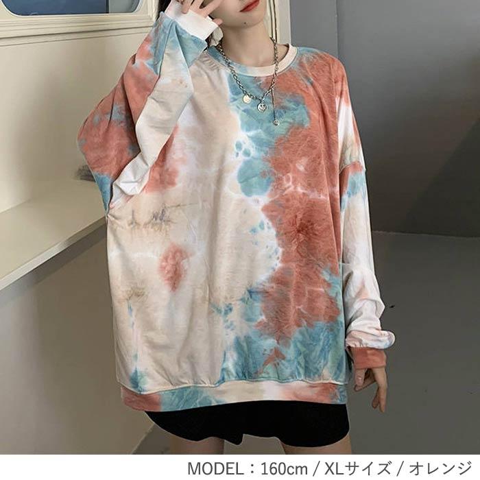 tシャツ ロンt カットソー レディース 長袖 春 秋 冬 おしゃれ かわいい トップス プリント タイダイ 柄 [郵1.5]^t886^ | uricca | 11