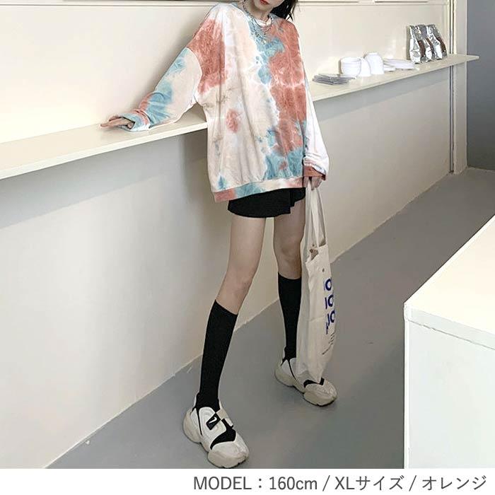tシャツ ロンt カットソー レディース 長袖 春 秋 冬 おしゃれ かわいい トップス プリント タイダイ 柄 [郵1.5]^t886^ | uricca | 12