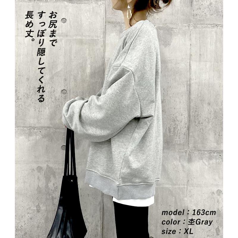 美品■ユキトリイ■お袖レースのトレーナー・トップス■ベージュ■38サイズ■上品♪ 美品□ユキトリイ□お袖レースのトレーナー・トップス□ベージュ