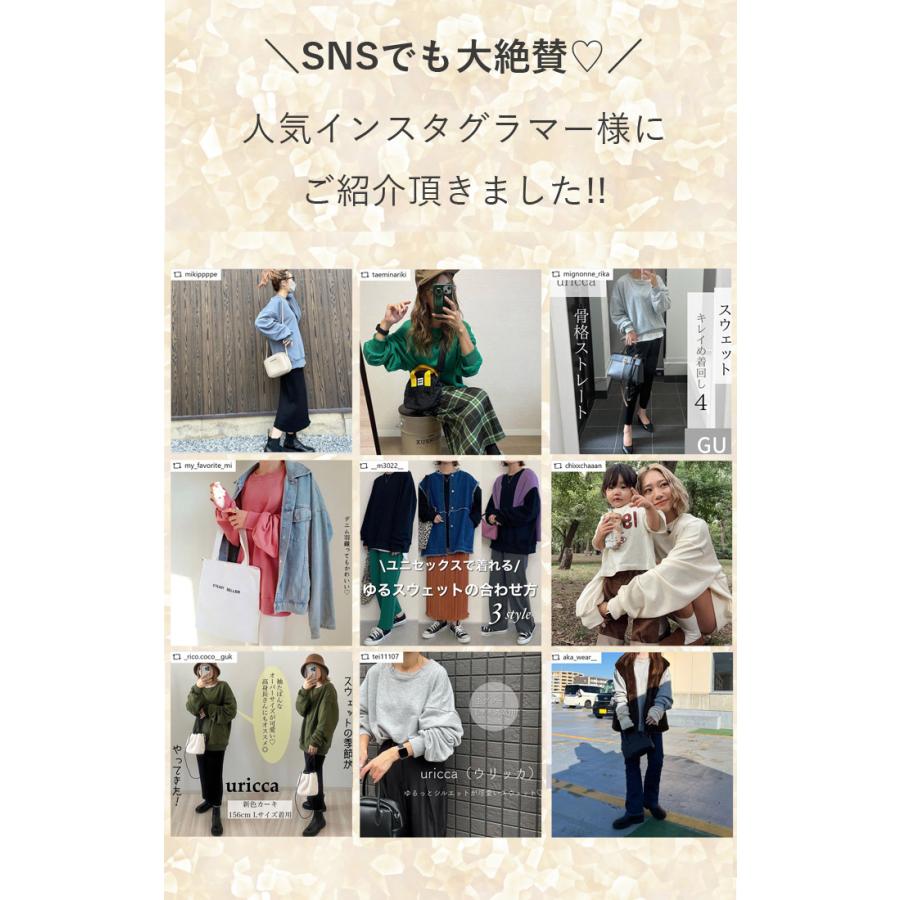 トレーナー スウェット トップス レディース 裏起毛 長袖 秋 冬 黒 白 おしゃれ かわいい 30代 40代 大きいサイズ 極暖 ^t908^ | uricca | 19