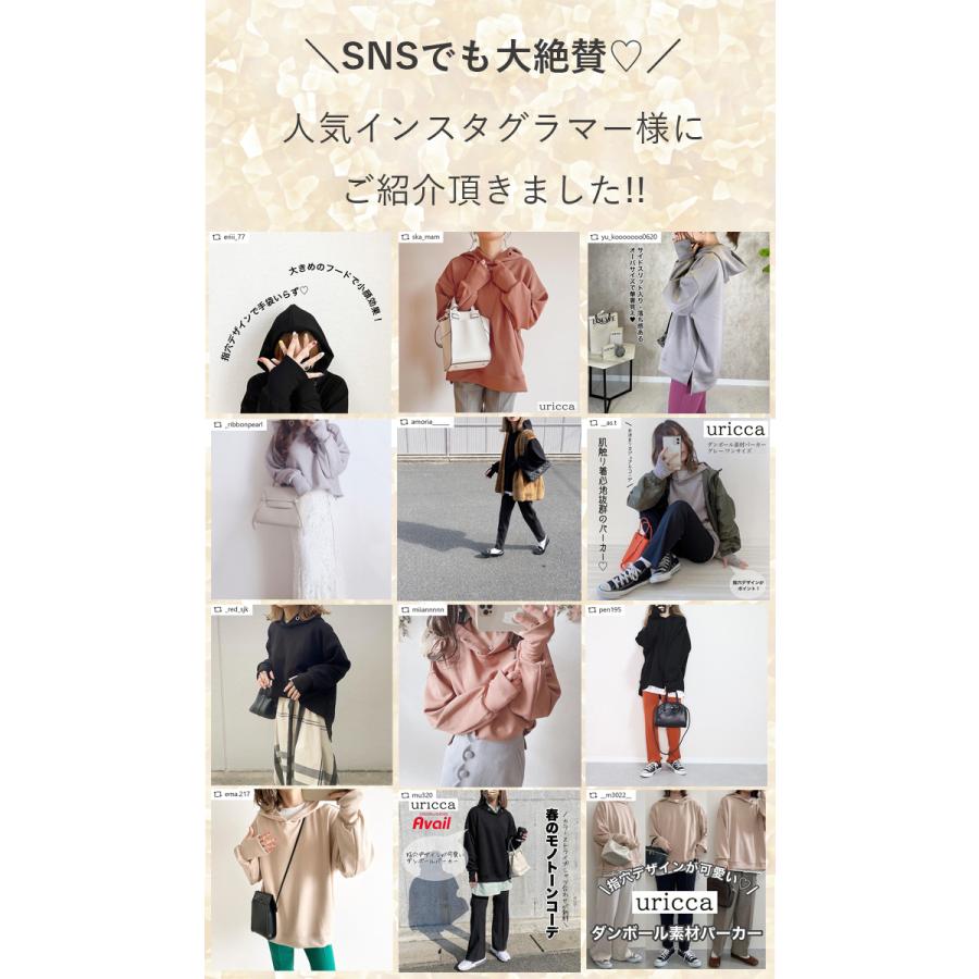 注目ブランド ダンボール素材 パーカー レディース 指ぬき 指穴 フーディ ダンボールパーカー トップス ゆうパケット送料無料 郵3 T913 1990 Dprd Jatimprov Go Id