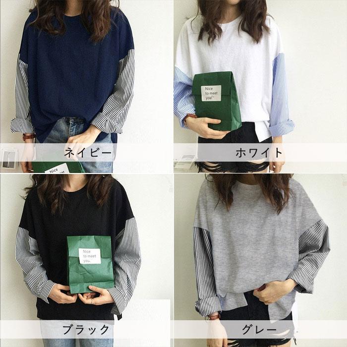 Tシャツ レディース トップス ロンT 長袖 春 秋 冬  黒 白 おしゃれ かわいい 薄手 ストライプ 異素材MIX [郵1.5]^t915^ | uricca | 05