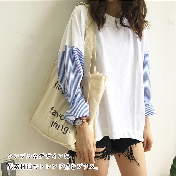 uricca Tシャツ レディース トップス ロンT 長袖 春 黒 白 uricca Tシャツ レディース トップス ロンT 長袖 春 黒 白