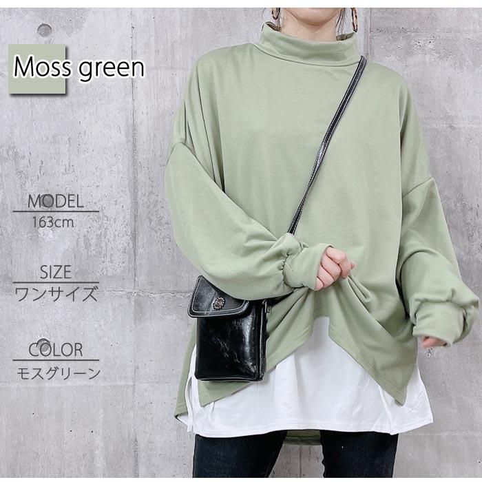 トレーナー スウェット トップス レディース 長袖 秋 冬 黒 白 おしゃれ かわいい 30代 40代 50代 重ね着 極暖 [郵3]^t956^ | uricca | 17