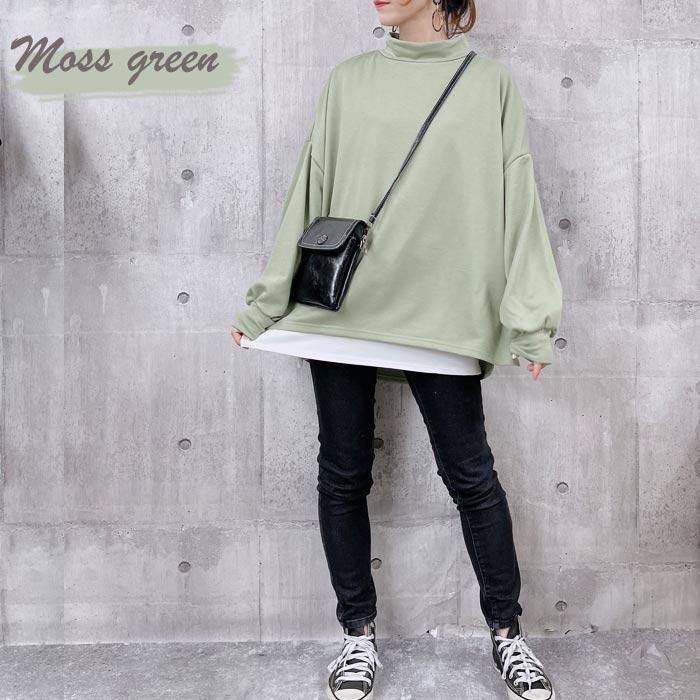 トレーナー スウェット トップス レディース 長袖 秋 冬 黒 白 おしゃれ かわいい 30代 40代 50代 重ね着 極暖 [郵3]^t956^ | uricca | 18