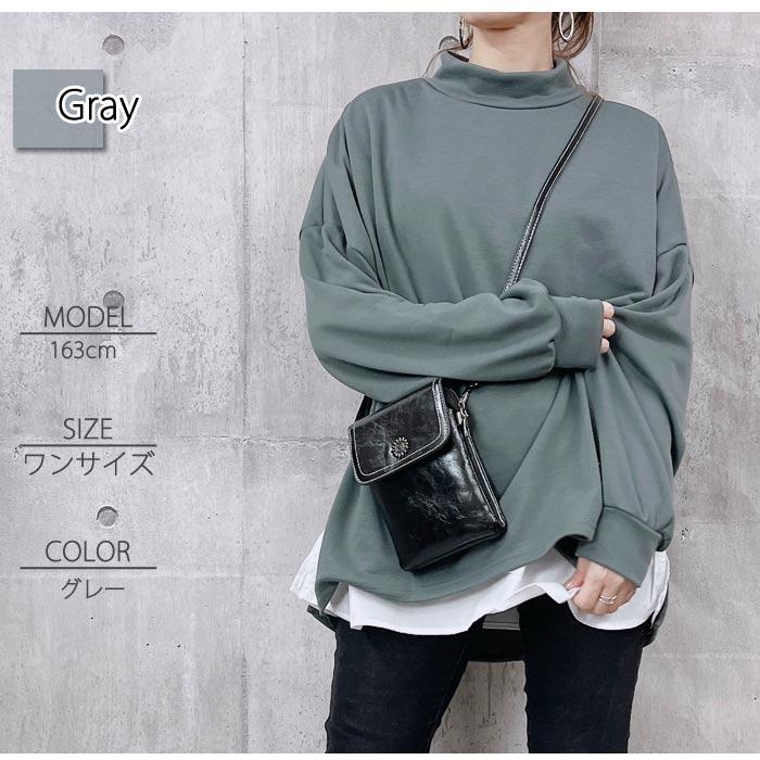 トレーナー スウェット トップス レディース 長袖 秋 冬 黒 白 おしゃれ かわいい 30代 40代 50代 重ね着 極暖 [郵3]^t956^ | uricca | 23