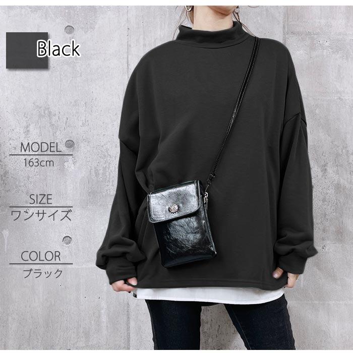 トレーナー スウェット トップス レディース 長袖 秋 冬 黒 白 おしゃれ かわいい 30代 40代 50代 重ね着 極暖 [郵3]^t956^ | uricca | 25