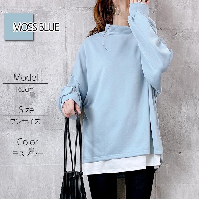 トレーナー スウェット トップス レディース 長袖 秋 冬 黒 白 おしゃれ かわいい 30代 40代 50代 重ね着 極暖 [郵3]^t956^ | uricca | 27