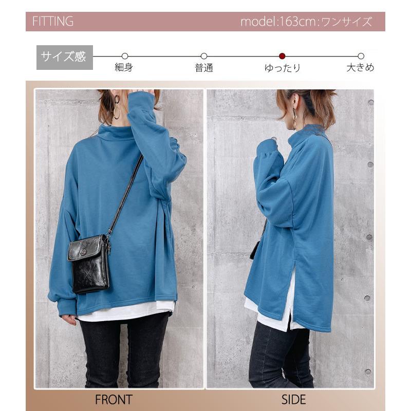 トレーナー スウェット トップス レディース 長袖 秋 冬 黒 白 おしゃれ かわいい 30代 40代 50代 重ね着 極暖 [郵3]^t956^ | uricca | 10