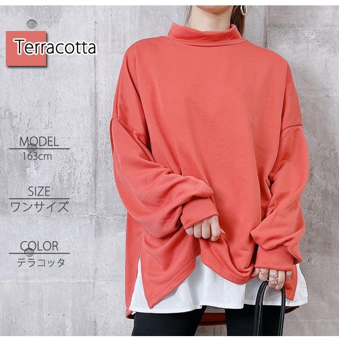 トレーナー スウェット トップス レディース 長袖 秋 冬 黒 白 おしゃれ かわいい 30代 40代 50代 重ね着 極暖 [郵3]^t956^ | uricca | 15