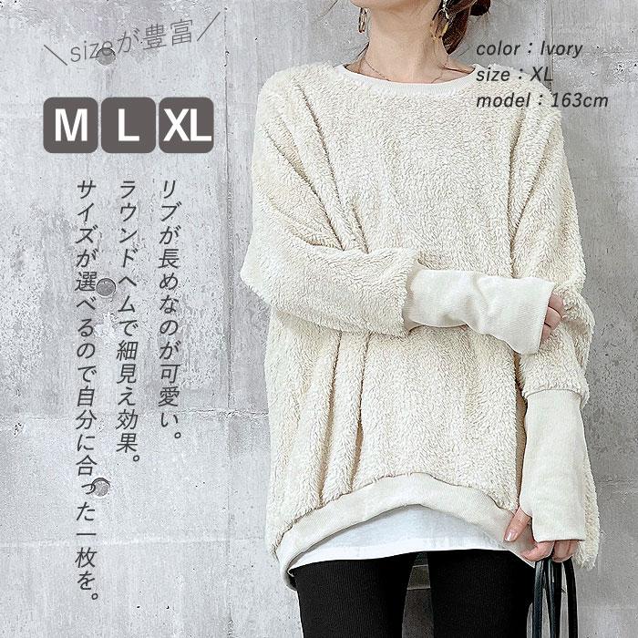 未使用に近い　プリーツプリーズ　 淡いベージュ　長袖トップス　サイズ3 楽天市場】イッセイミヤケ プリーツプリーズ（カラーベージュ