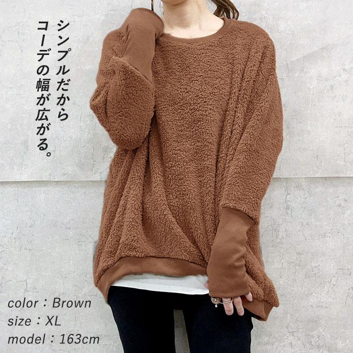 未使用に近い　プリーツプリーズ　 淡いベージュ　長袖トップス　サイズ3 楽天市場】イッセイミヤケ プリーツプリーズ（カラーベージュ