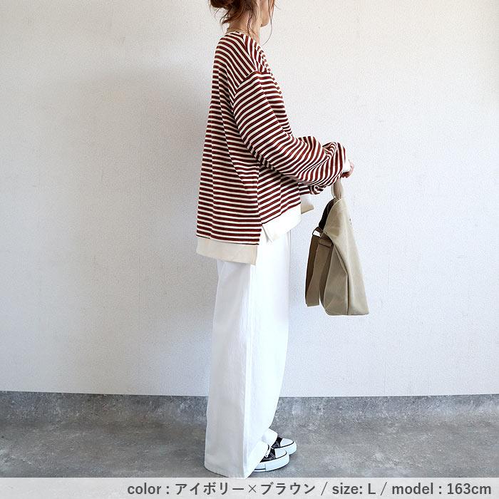 トレーナー スウェット トップス レディース 長袖 秋 冬 黒 白 おしゃれ かわいい ボーダー 柄 ニットタッチ [郵3]^t959n^ | uricca | 15