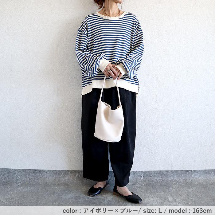 トレーナー スウェット トップス レディース 長袖 秋 冬 黒 白 おしゃれ かわいい ボーダー 柄 ニットタッチ [郵3]^t959n^ | uricca | 18