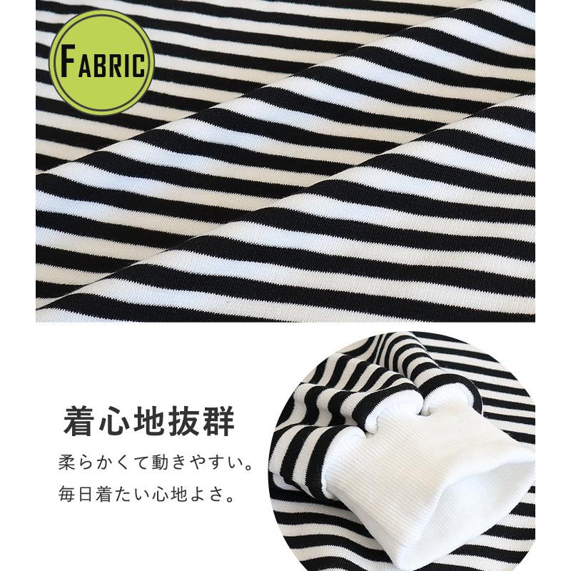 トレーナー スウェット トップス レディース 長袖 秋 冬 黒 白 おしゃれ かわいい ボーダー 柄 ニットタッチ [郵3]^t959n^ | uricca | 09