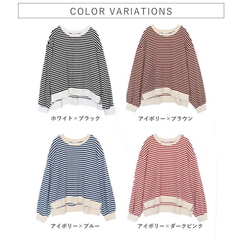 トレーナー スウェット トップス レディース 長袖 秋 冬 黒 白 おしゃれ かわいい ボーダー 柄 ニットタッチ [郵3]^t959n^ | uricca | 10