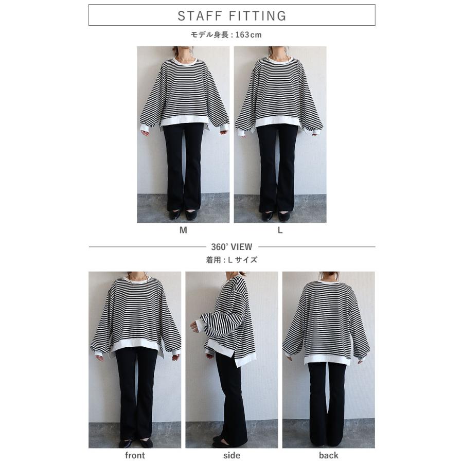 トレーナー スウェット トップス レディース 長袖 秋 冬 黒 白 おしゃれ かわいい ボーダー 柄 ニットタッチ [郵3]^t959n^ | uricca | 11